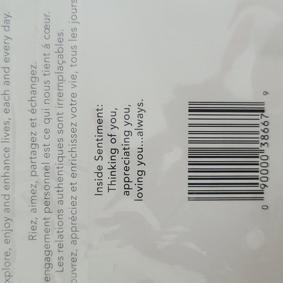 Papyrus x Paper Destiny Valentine's Day Card - Picture 4 of 4